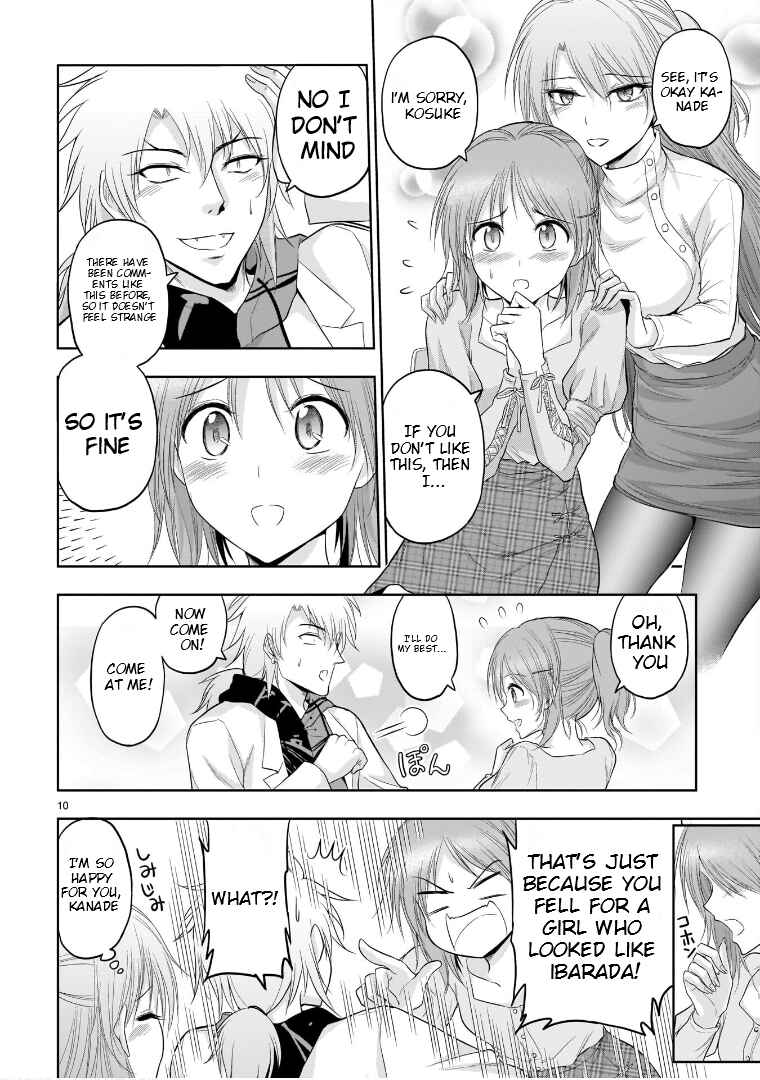 Rikei ga Koi ni Ochita no de Shoumei shitemita Chapter 71 - Page 11