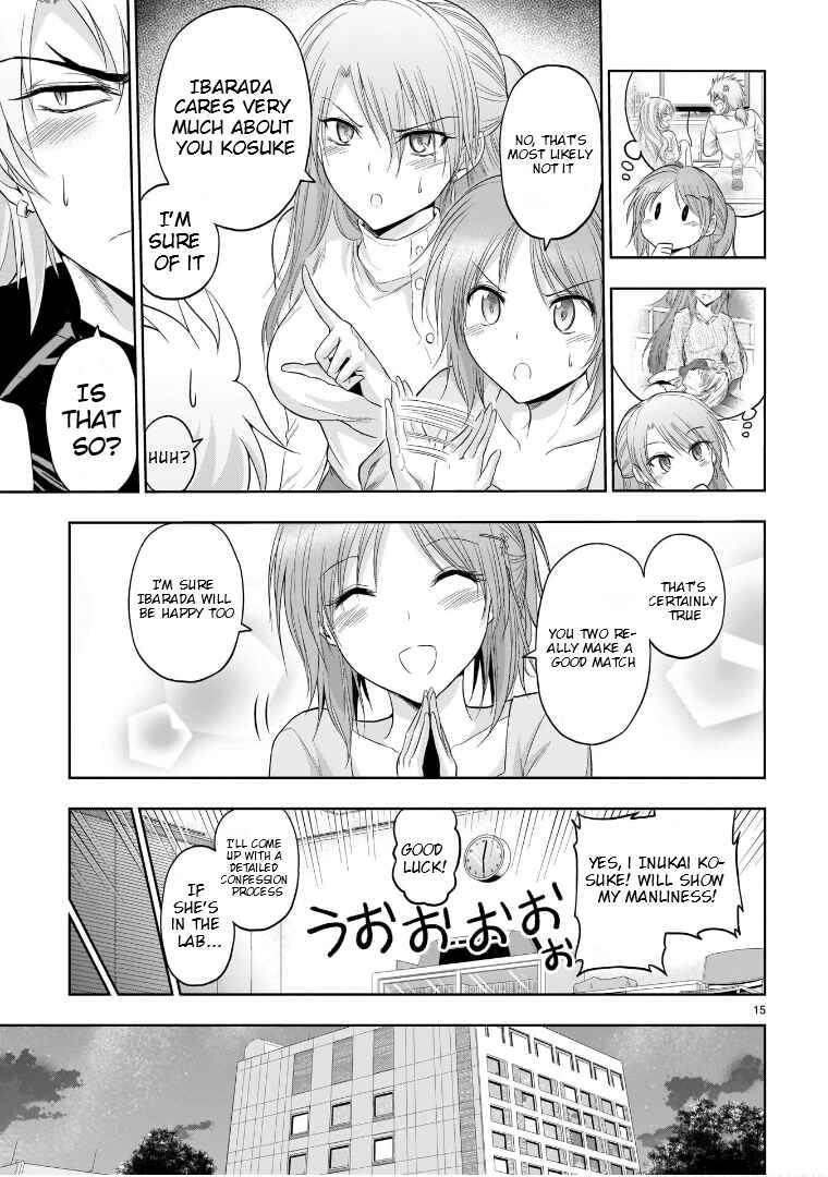 Rikei ga Koi ni Ochita no de Shoumei shitemita Chapter 71 - Page 16