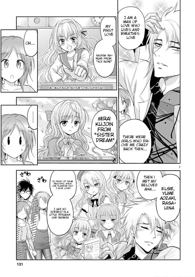 Rikei ga Koi ni Ochita no de Shoumei shitemita Chapter 71 - Page 8