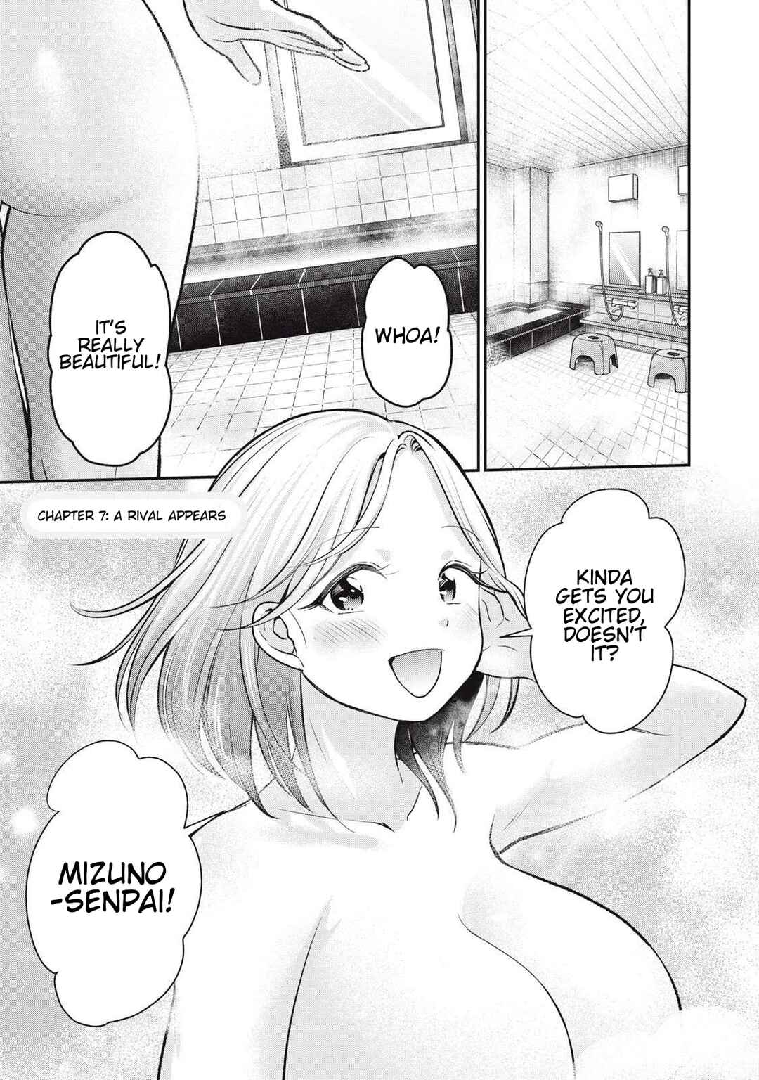 Tanaka to Mizuno wa Wakariaenai Chapter 7 - Page 1