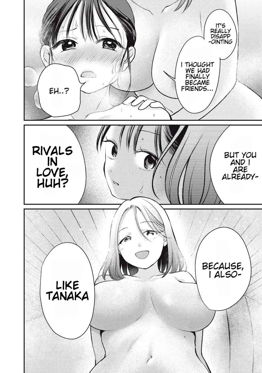 Tanaka to Mizuno wa Wakariaenai Chapter 7 - Page 14