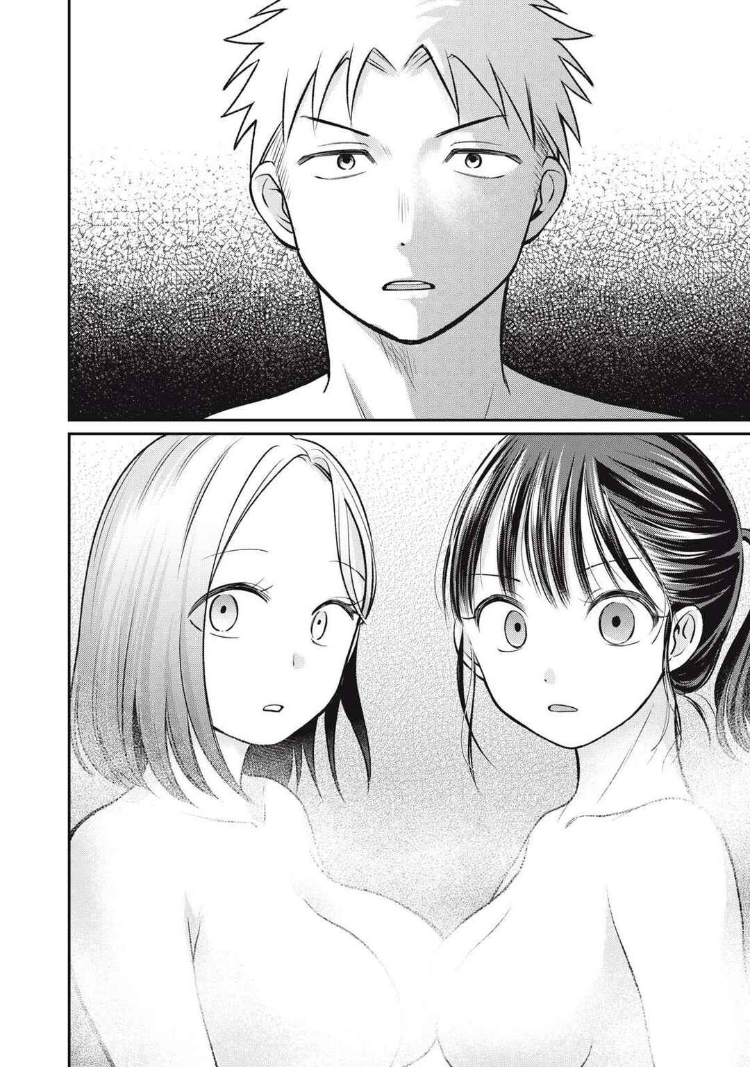 Tanaka to Mizuno wa Wakariaenai Chapter 7 - Page 20