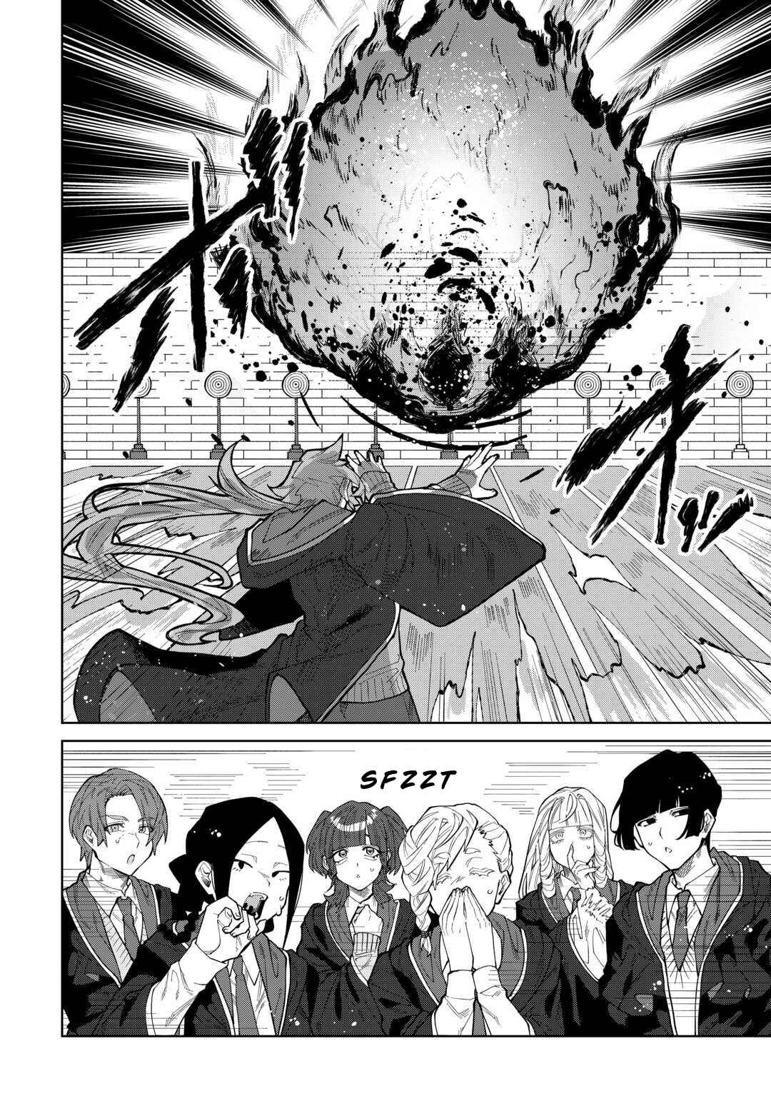Datsuraku Shita Kizokuke ni Hirowaretanode Ongaeshi de Hukkou Sasemasu Chapter 3 - Page 10
