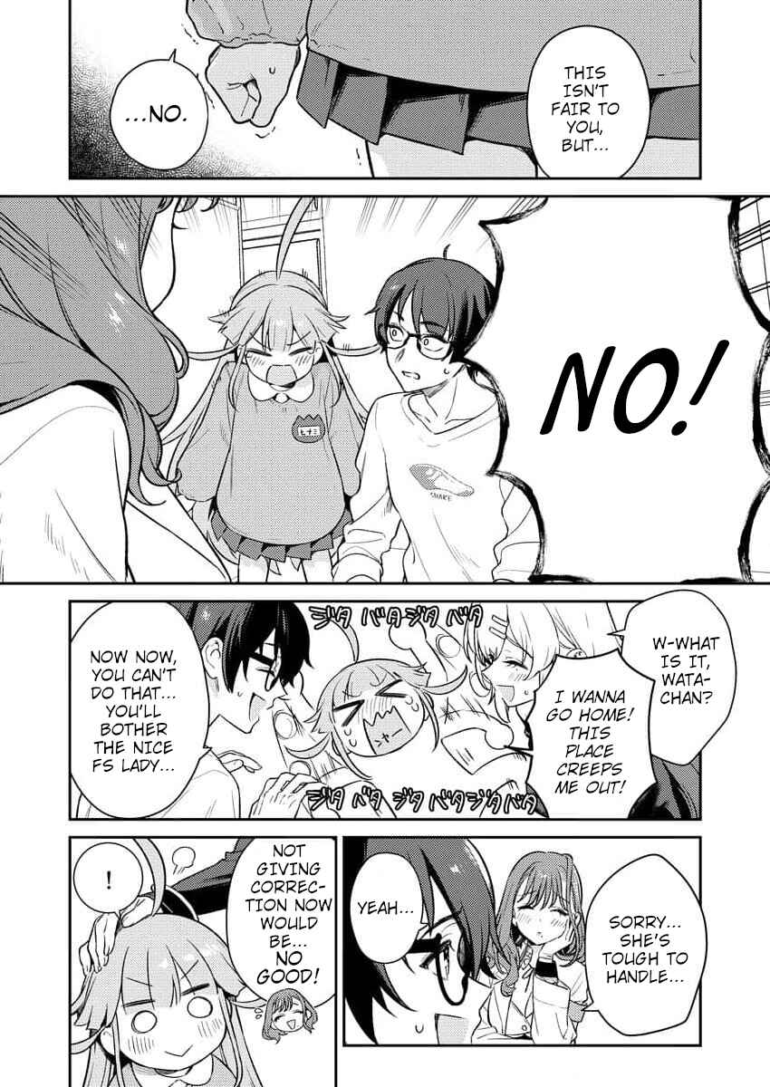 Nukitashi R - Nukige Mitai na Shima ni Sunderu Watashi wa Dou Surya Ii desu ka? R Chapter 3 - Page 14