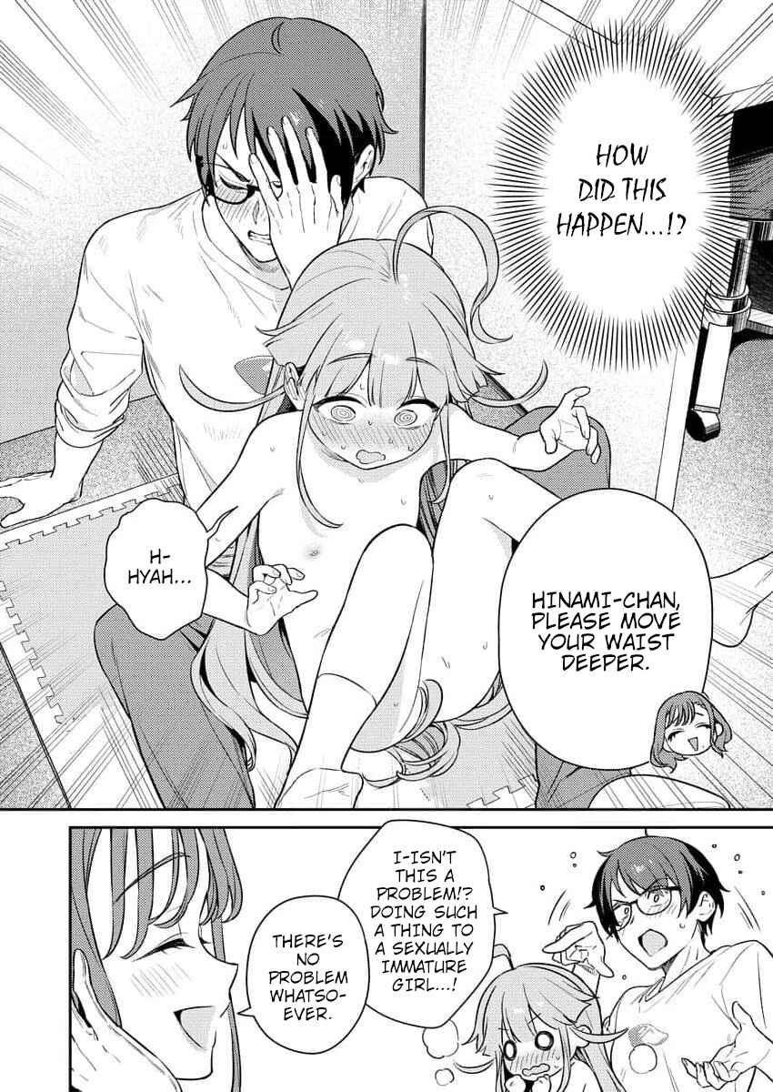 Nukitashi R - Nukige Mitai na Shima ni Sunderu Watashi wa Dou Surya Ii desu ka? R Chapter 3 - Page 18