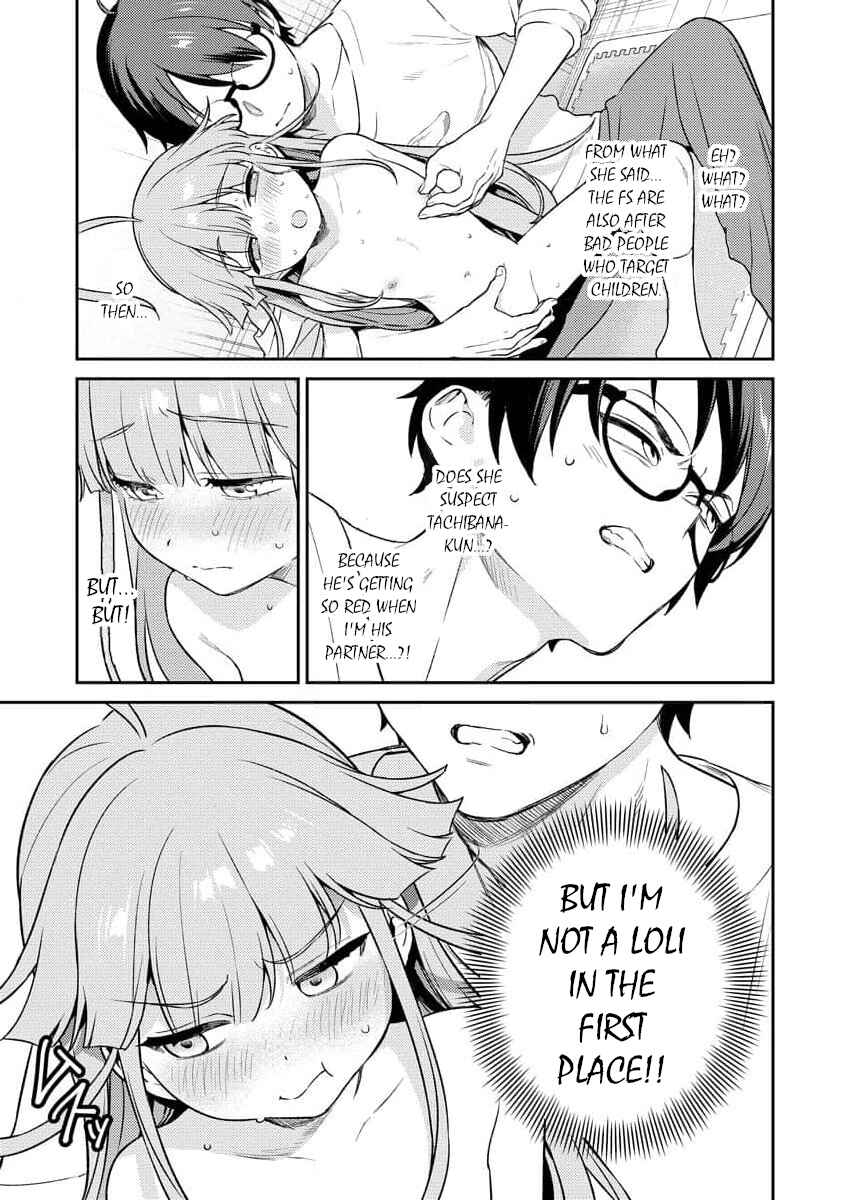 Nukitashi R - Nukige Mitai na Shima ni Sunderu Watashi wa Dou Surya Ii desu ka? R Chapter 3 - Page 25