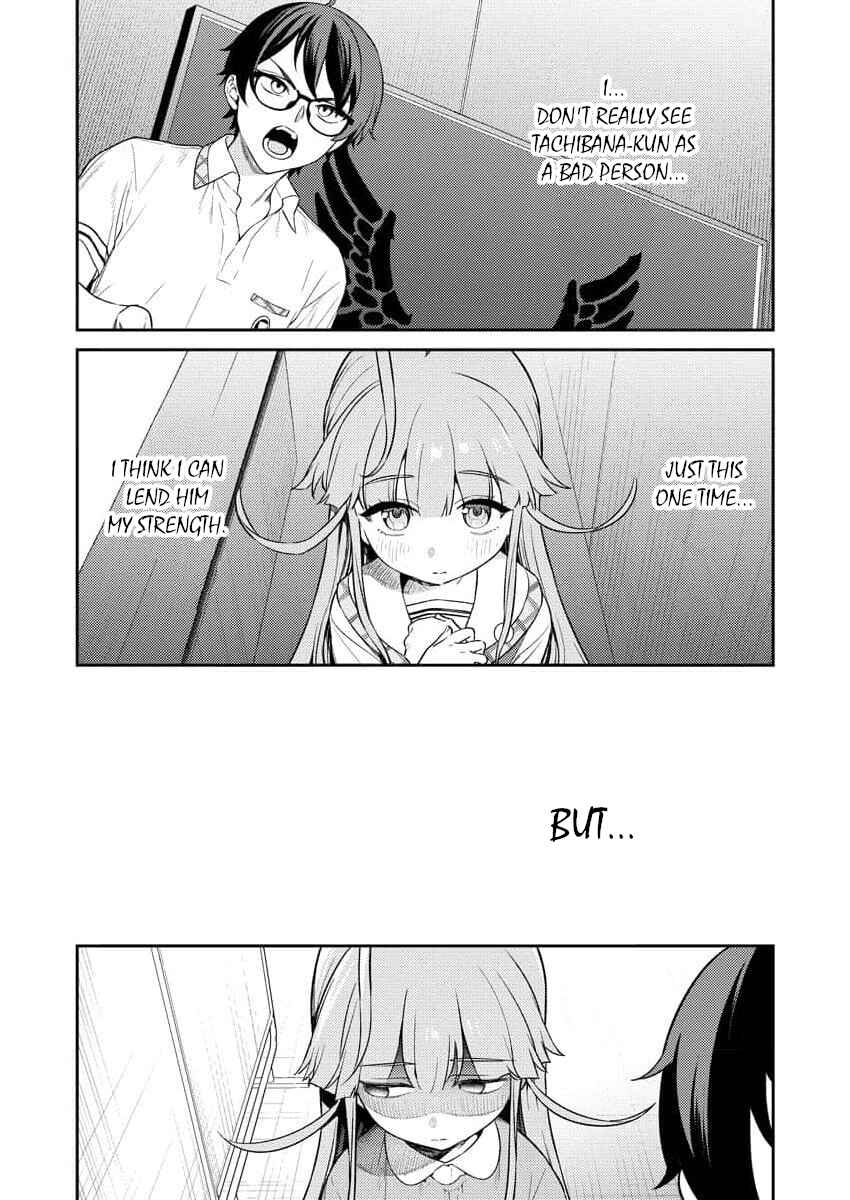 Nukitashi R - Nukige Mitai na Shima ni Sunderu Watashi wa Dou Surya Ii desu ka? R Chapter 3 - Page 8