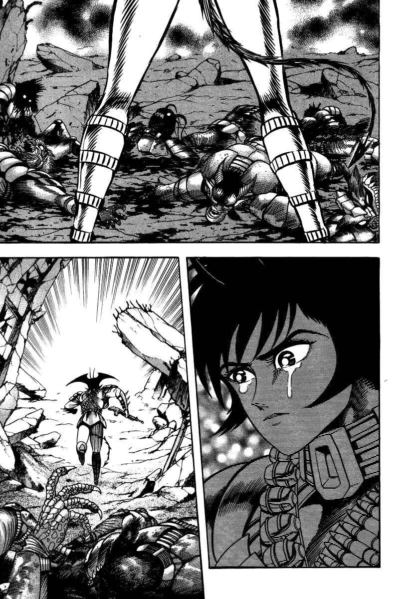 Devilman Lady Chapter 64 - Page 11