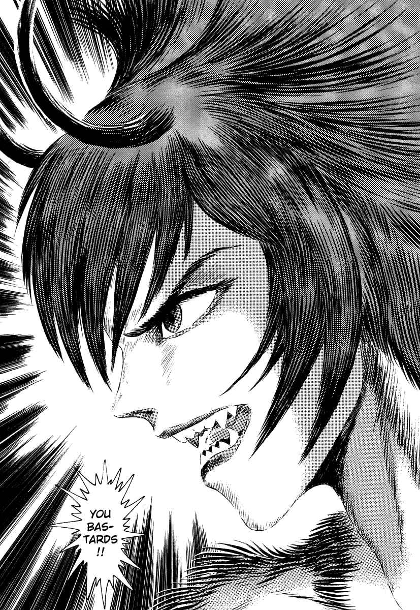 Devilman Lady Chapter 64 - Page 14