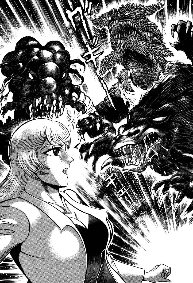 Devilman Lady Chapter 64 - Page 25