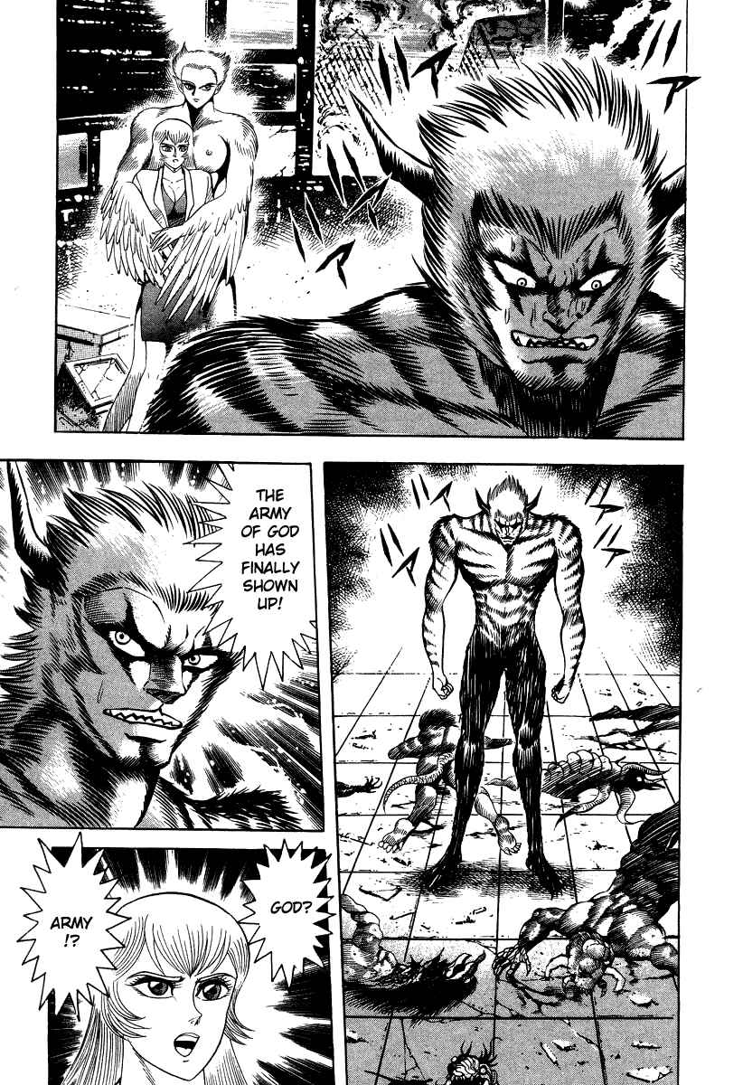 Devilman Lady Chapter 64 - Page 29