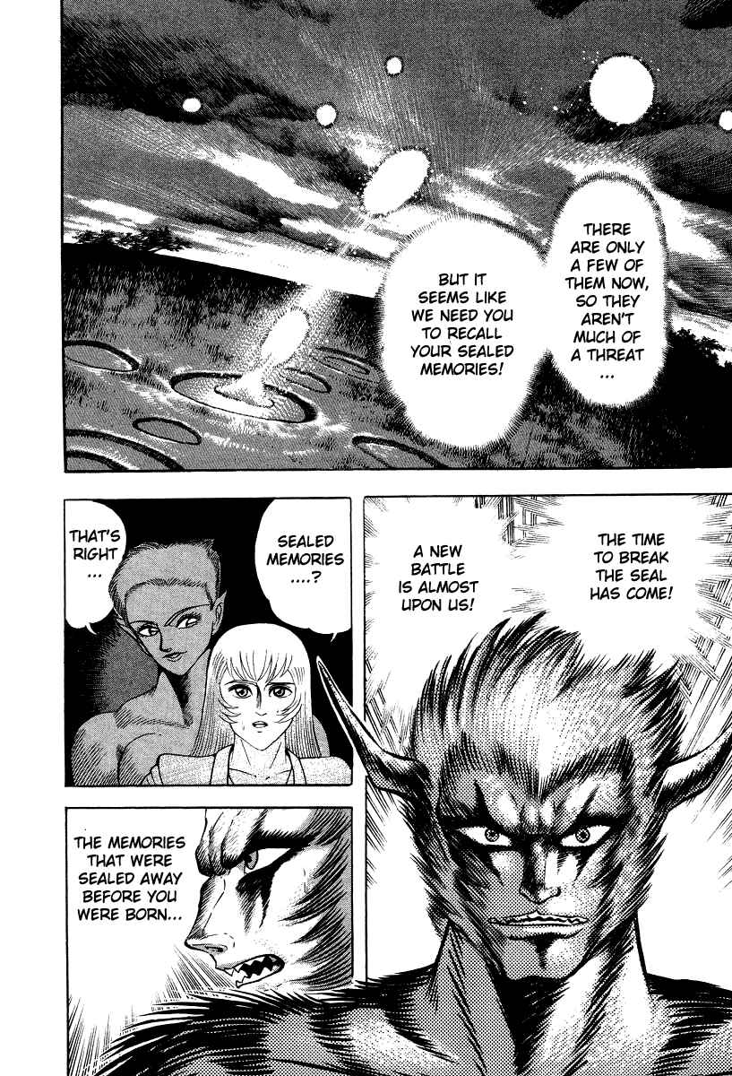 Devilman Lady Chapter 64 - Page 30