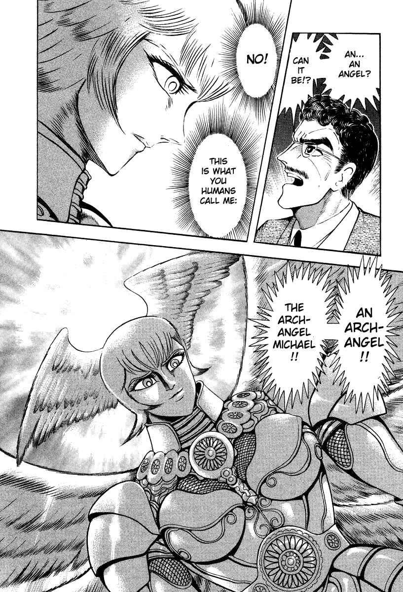 Devilman Lady Chapter 64 - Page 37