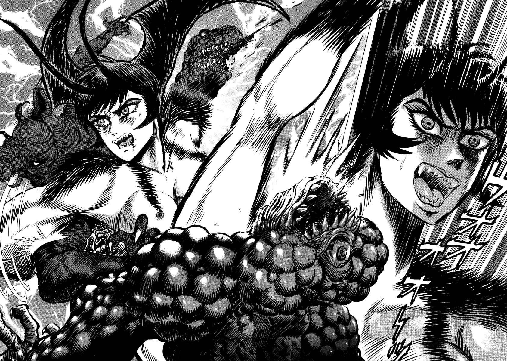 Devilman Lady Chapter 64 - Page 39
