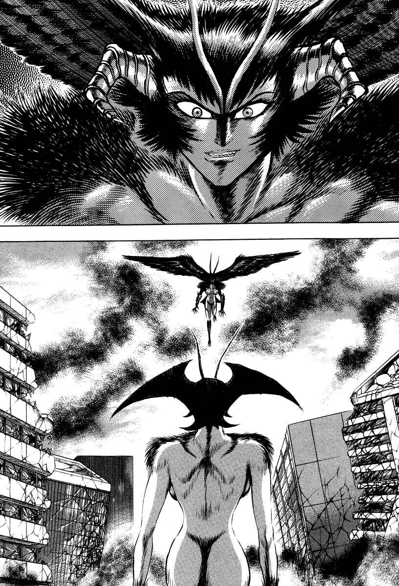 Devilman Lady Chapter 64 - Page 44