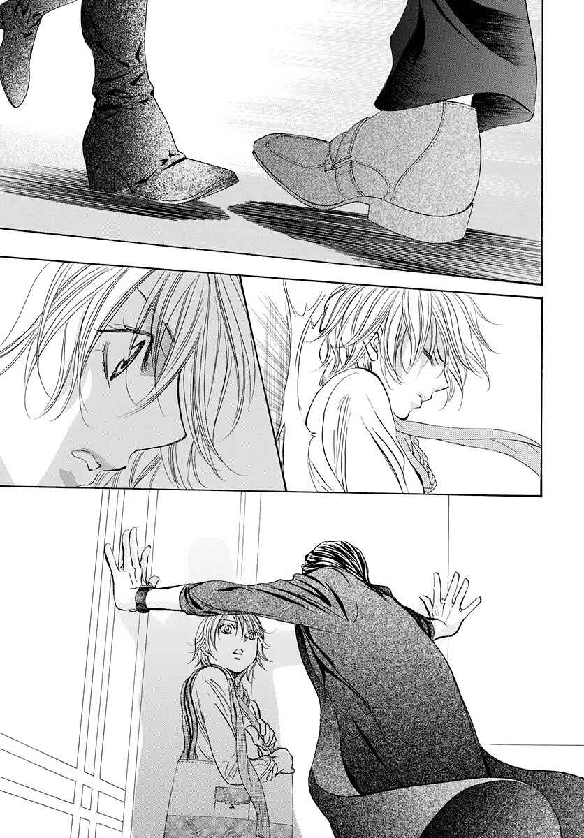 Skip Beat! Chapter 277 - Page 15
