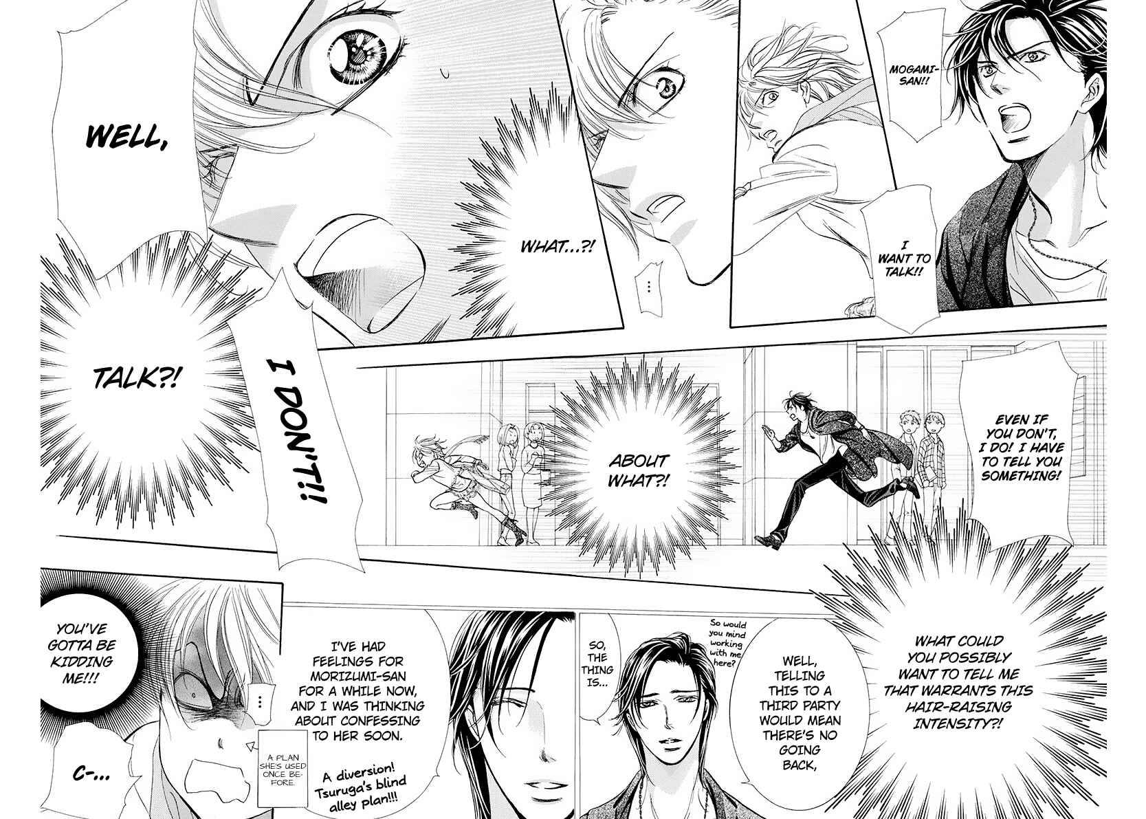 Skip Beat! Chapter 277 - Page 5