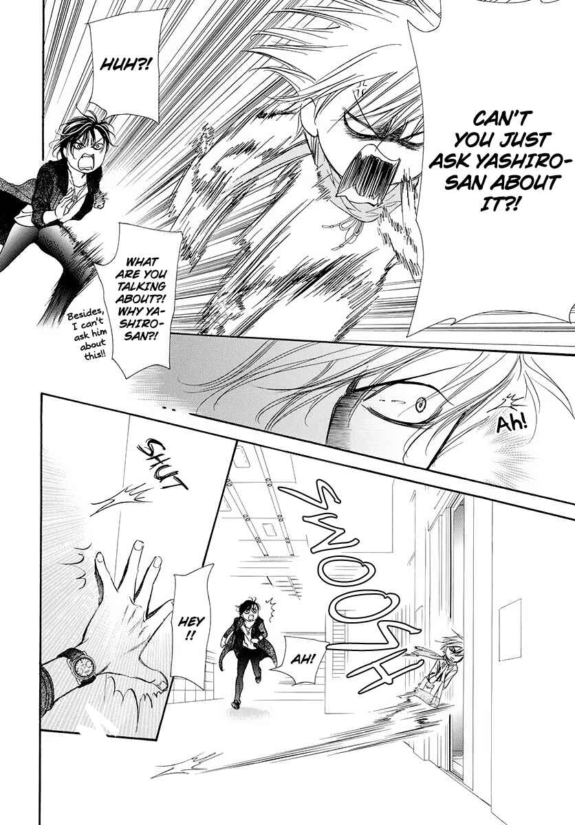 Skip Beat! Chapter 277 - Page 6
