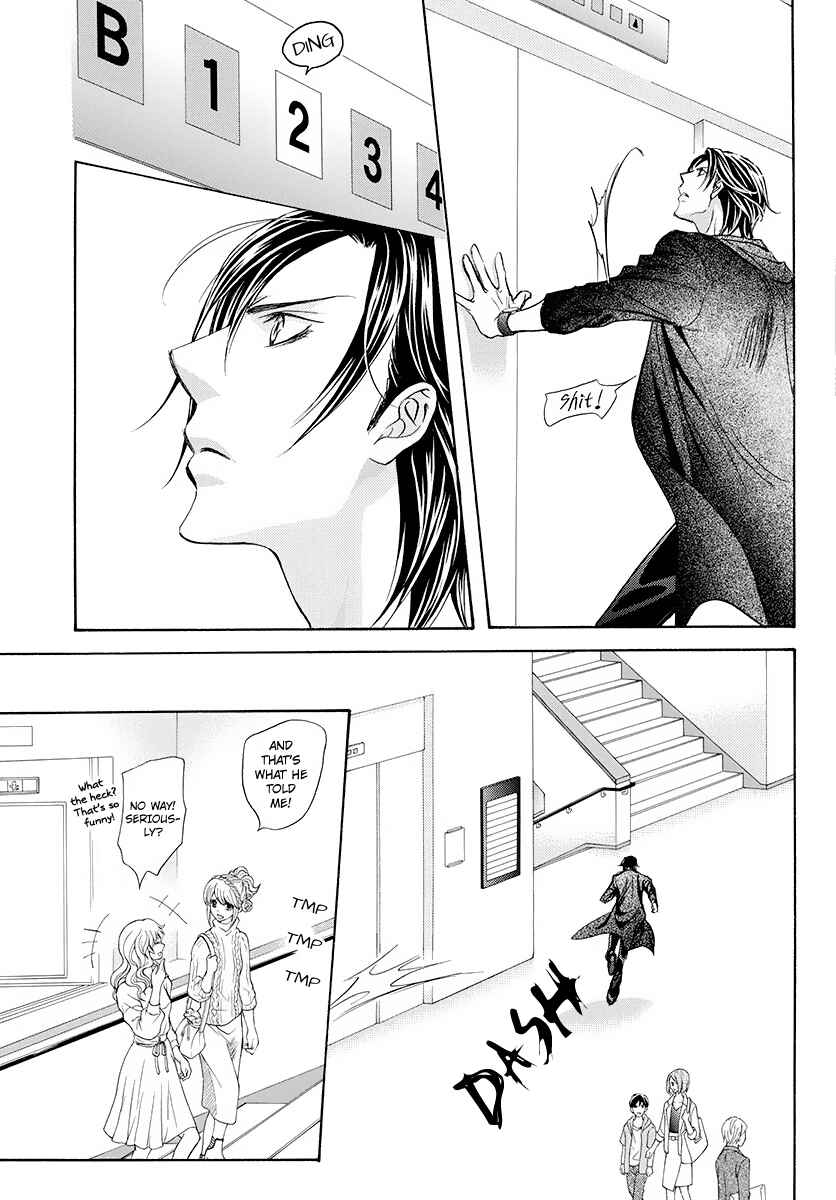 Skip Beat! Chapter 277 - Page 7