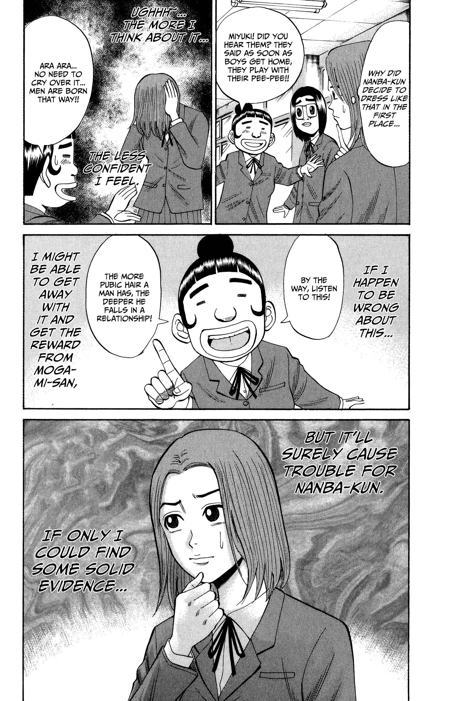 Nanba MG5 Chapter 21 - Page 14