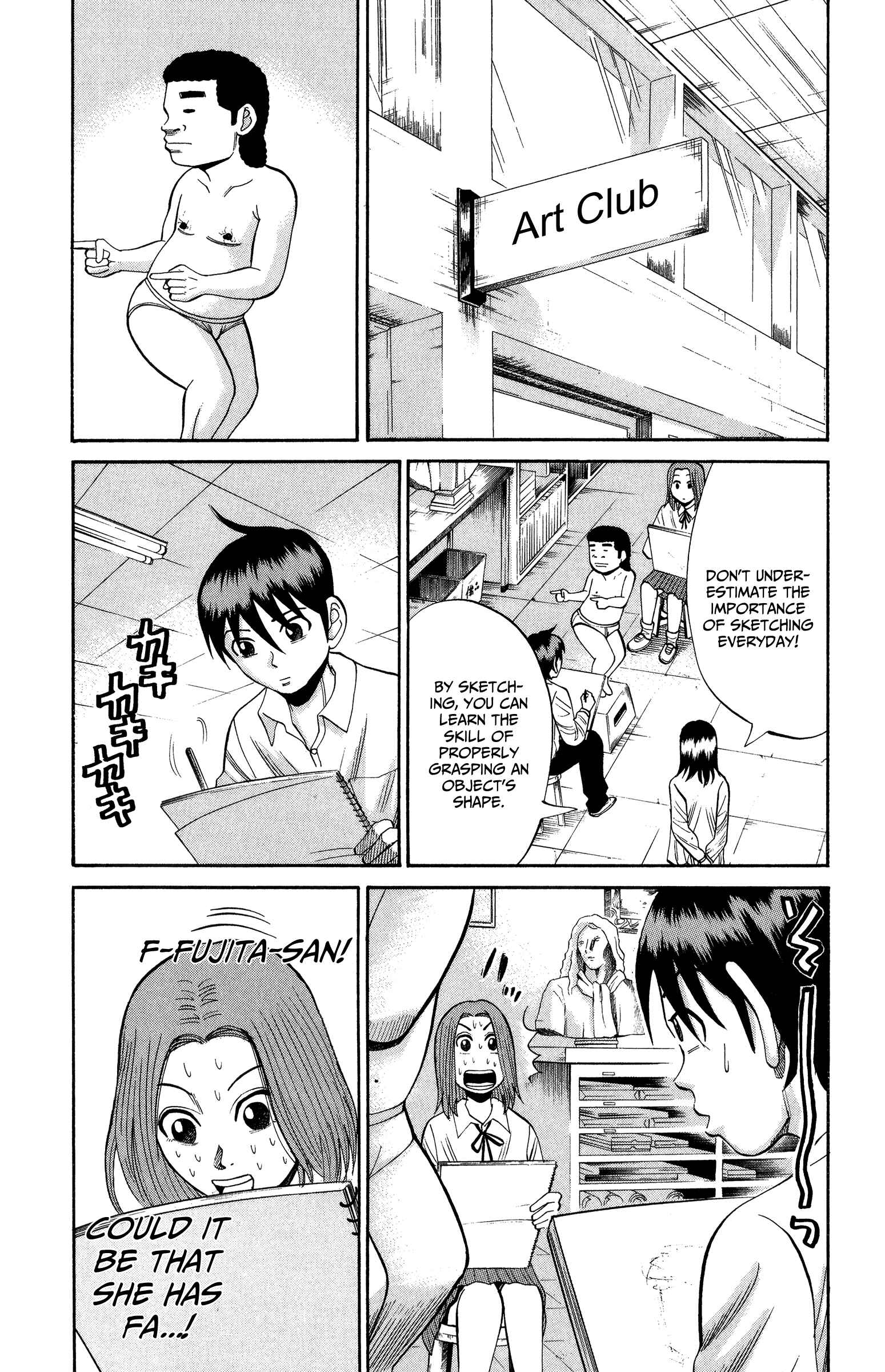 Nanba MG5 Chapter 21 - Page 15