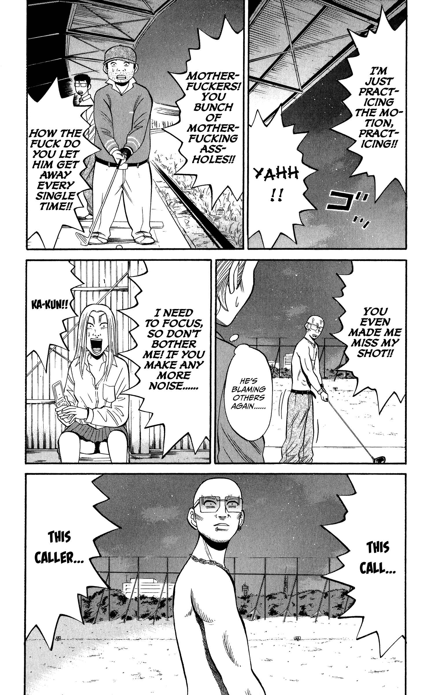 Nanba MG5 Chapter 21 - Page 2