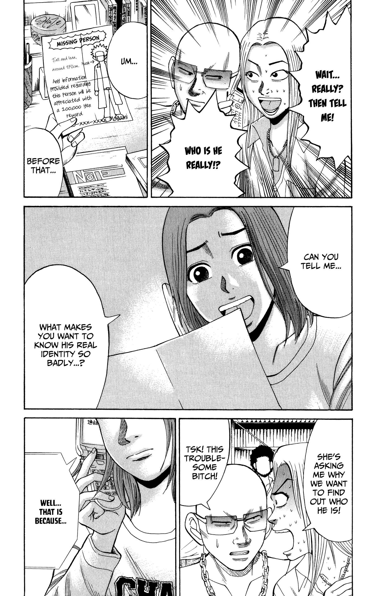 Nanba MG5 Chapter 21 - Page 4