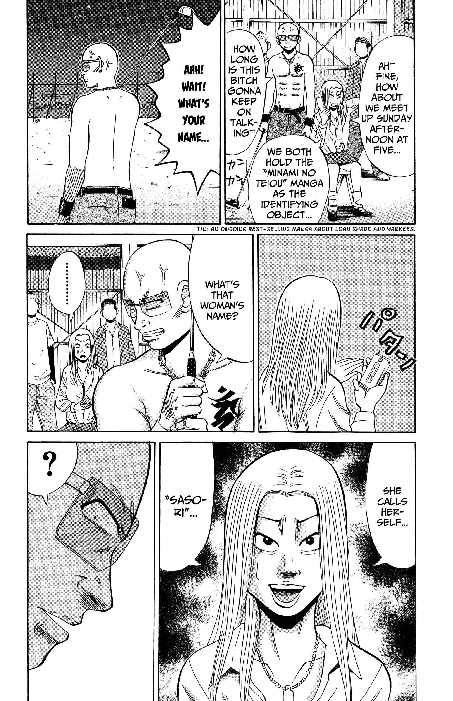 Nanba MG5 Chapter 21 - Page 8