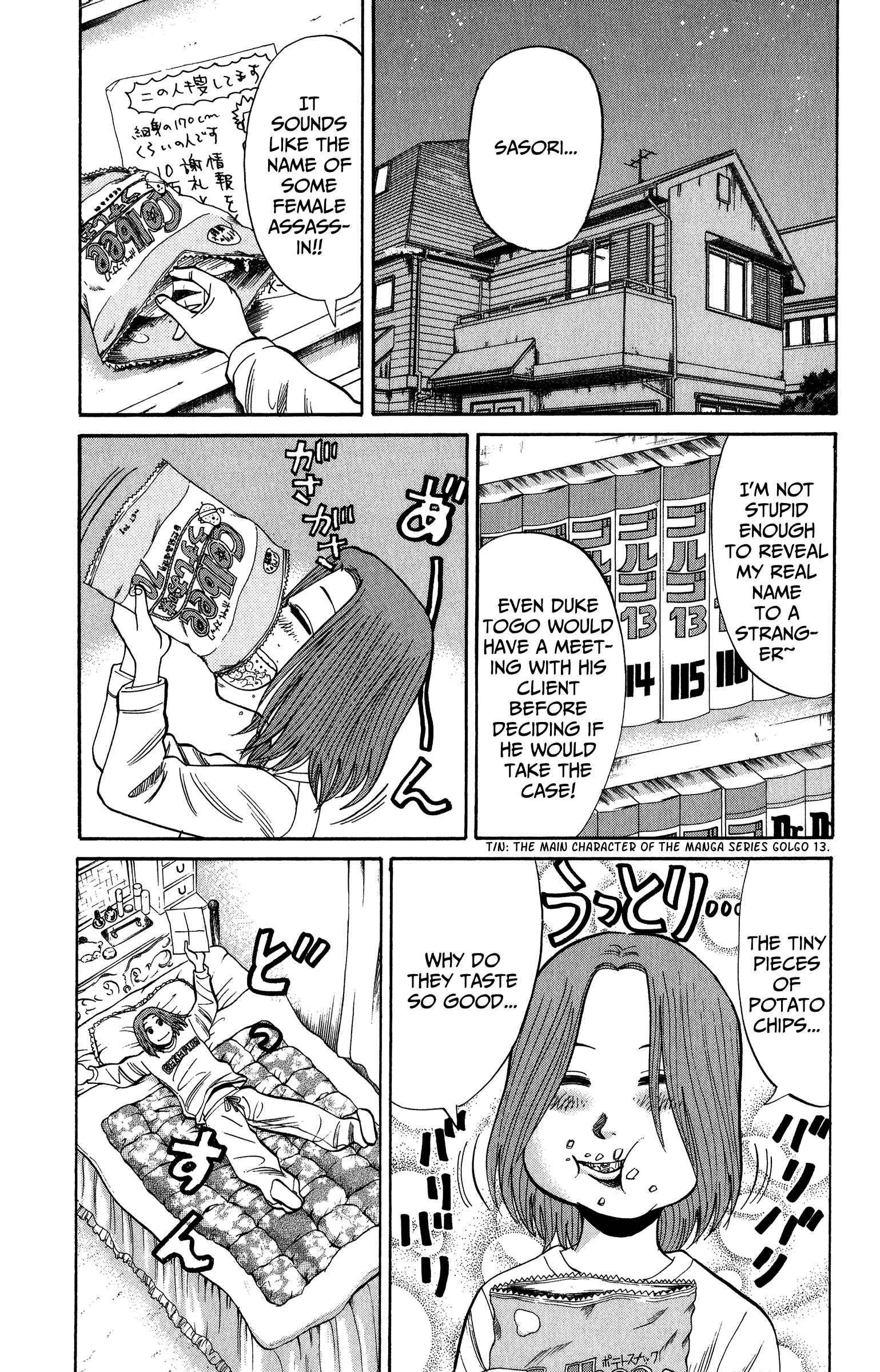 Nanba MG5 Chapter 21 - Page 9