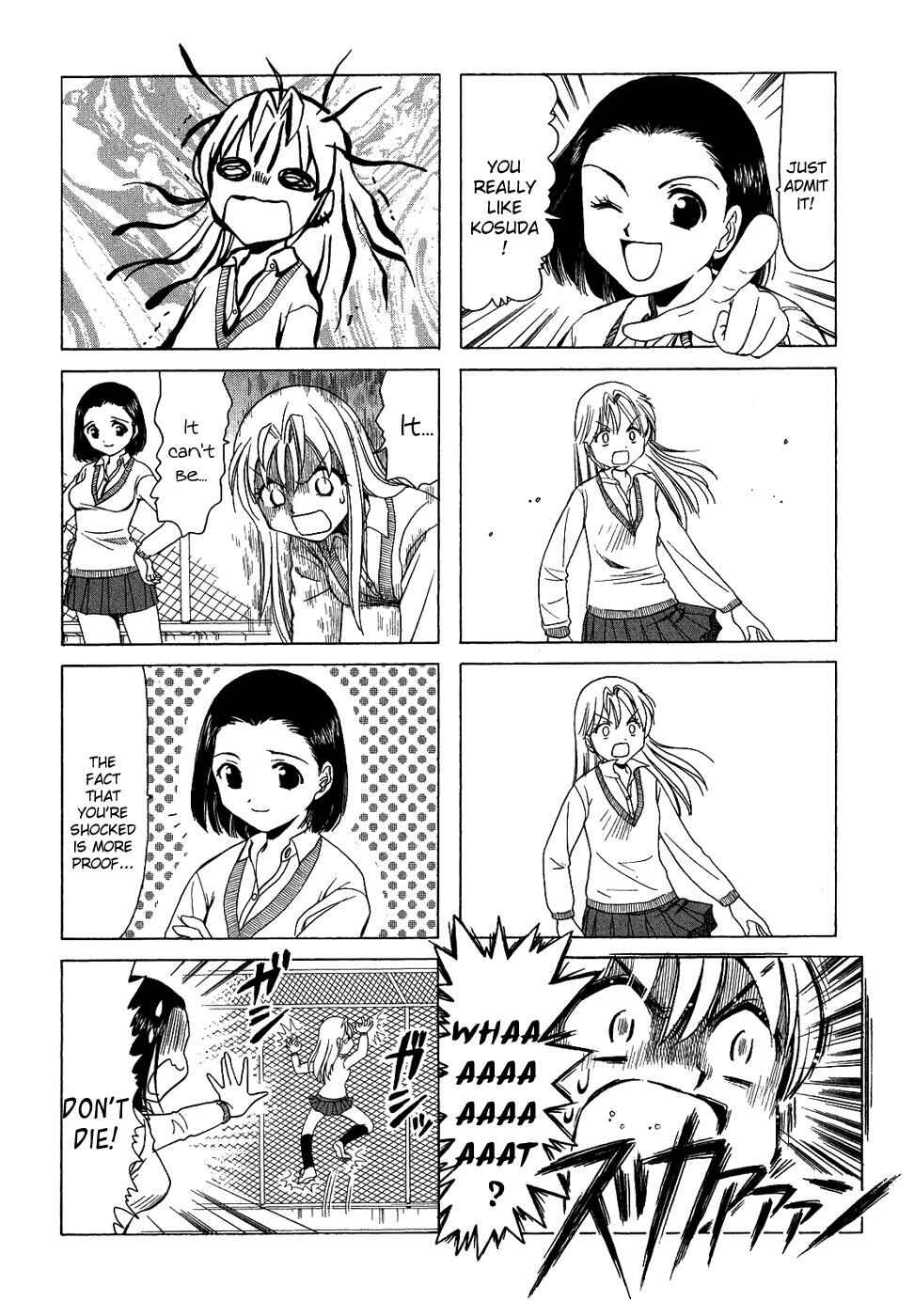 B Gata H Kei Chapter 124 - Page 4