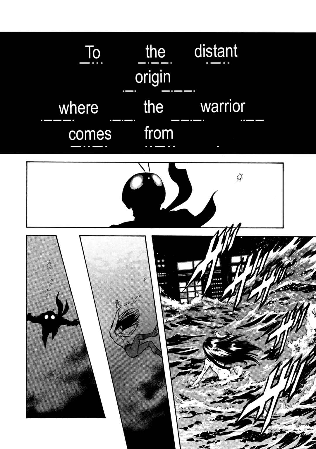 Shin Kamen Rider SPIRITS Chapter 35 - Page 20