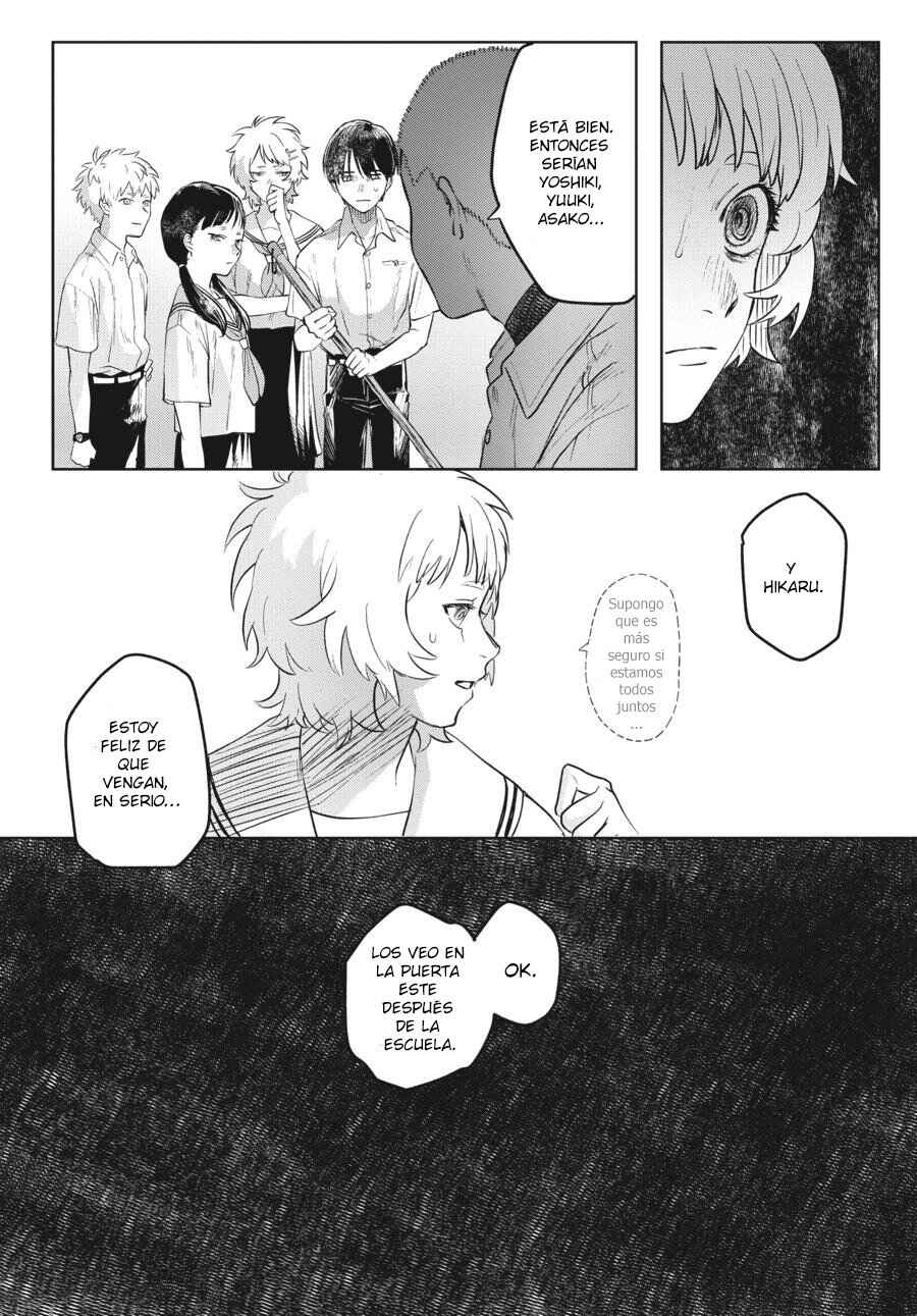 Hikaru Ga Shinda Natsu Chapter 3 - Page 11