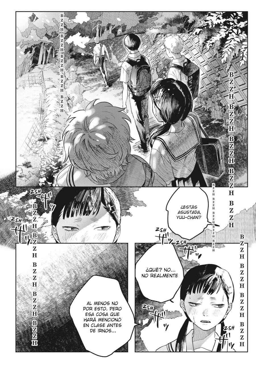 Hikaru Ga Shinda Natsu Chapter 3 - Page 13