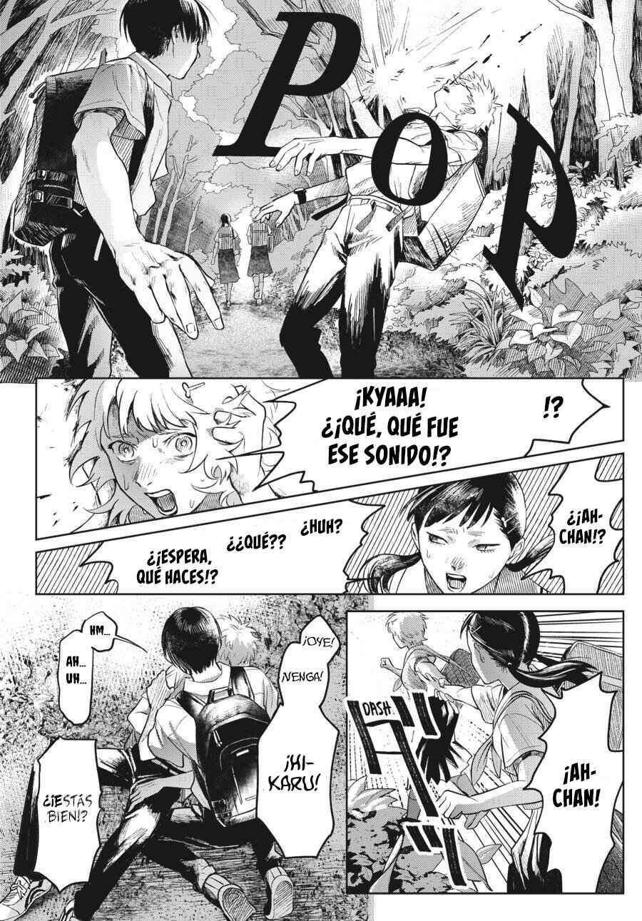 Hikaru Ga Shinda Natsu Chapter 3 - Page 23