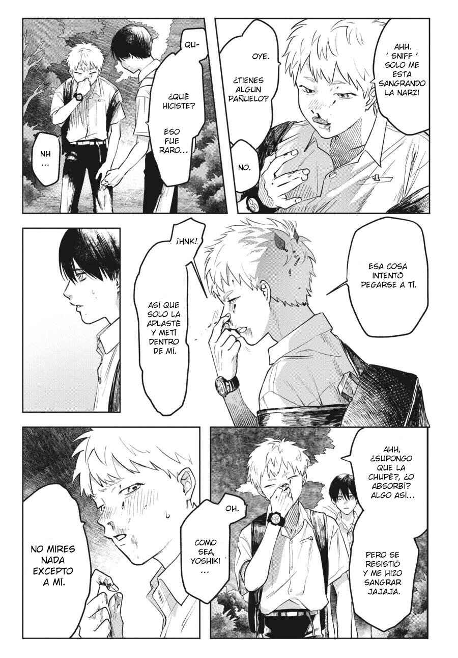 Hikaru Ga Shinda Natsu Chapter 3 - Page 24