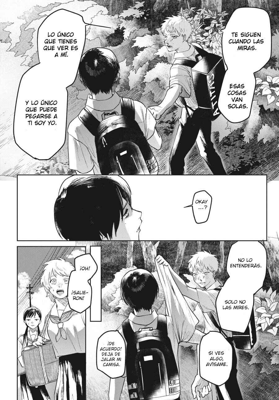 Hikaru Ga Shinda Natsu Chapter 3 - Page 25