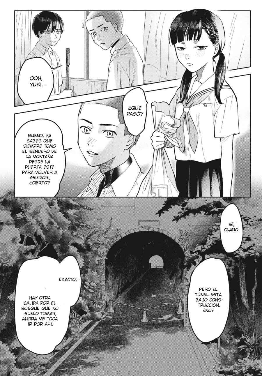Hikaru Ga Shinda Natsu Chapter 3 - Page 5
