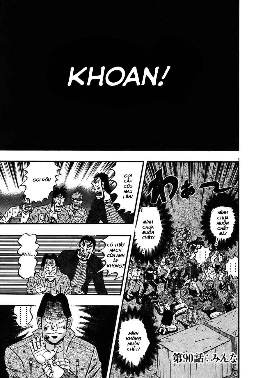 The Legend of the Strongest Man Kurosawa Chapter 90 - Page 1