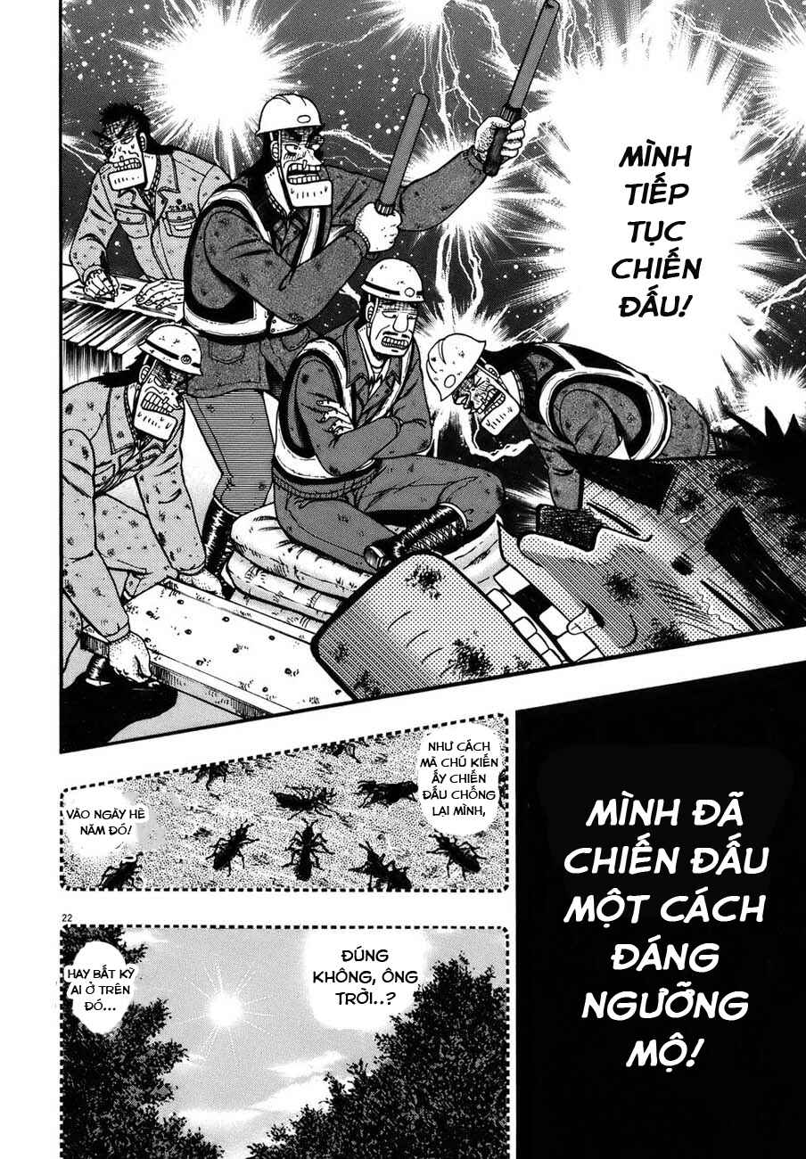 The Legend of the Strongest Man Kurosawa Chapter 90 - Page 21