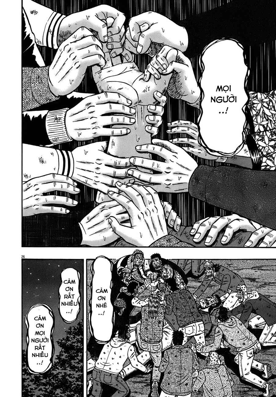 The Legend of the Strongest Man Kurosawa Chapter 90 - Page 25