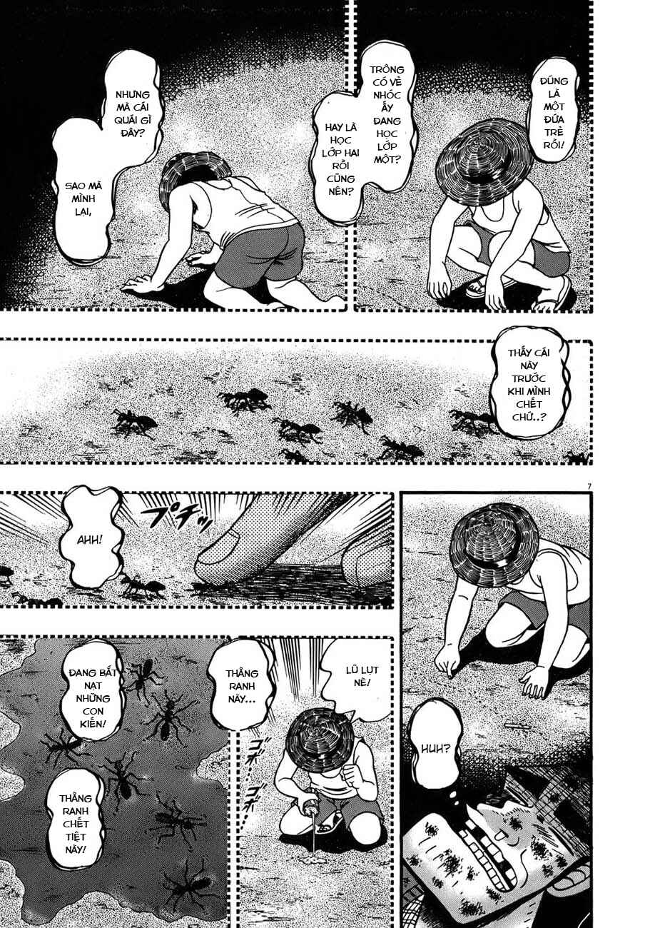 The Legend of the Strongest Man Kurosawa Chapter 90 - Page 7