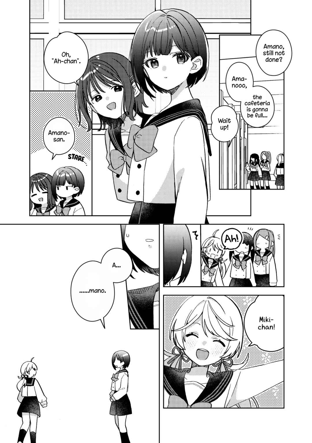 Okubyou Usagi wa Otagaisama Chapter ? - Page 13