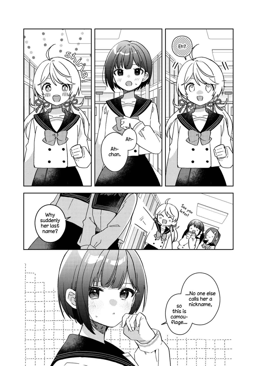Okubyou Usagi wa Otagaisama Chapter ? - Page 14