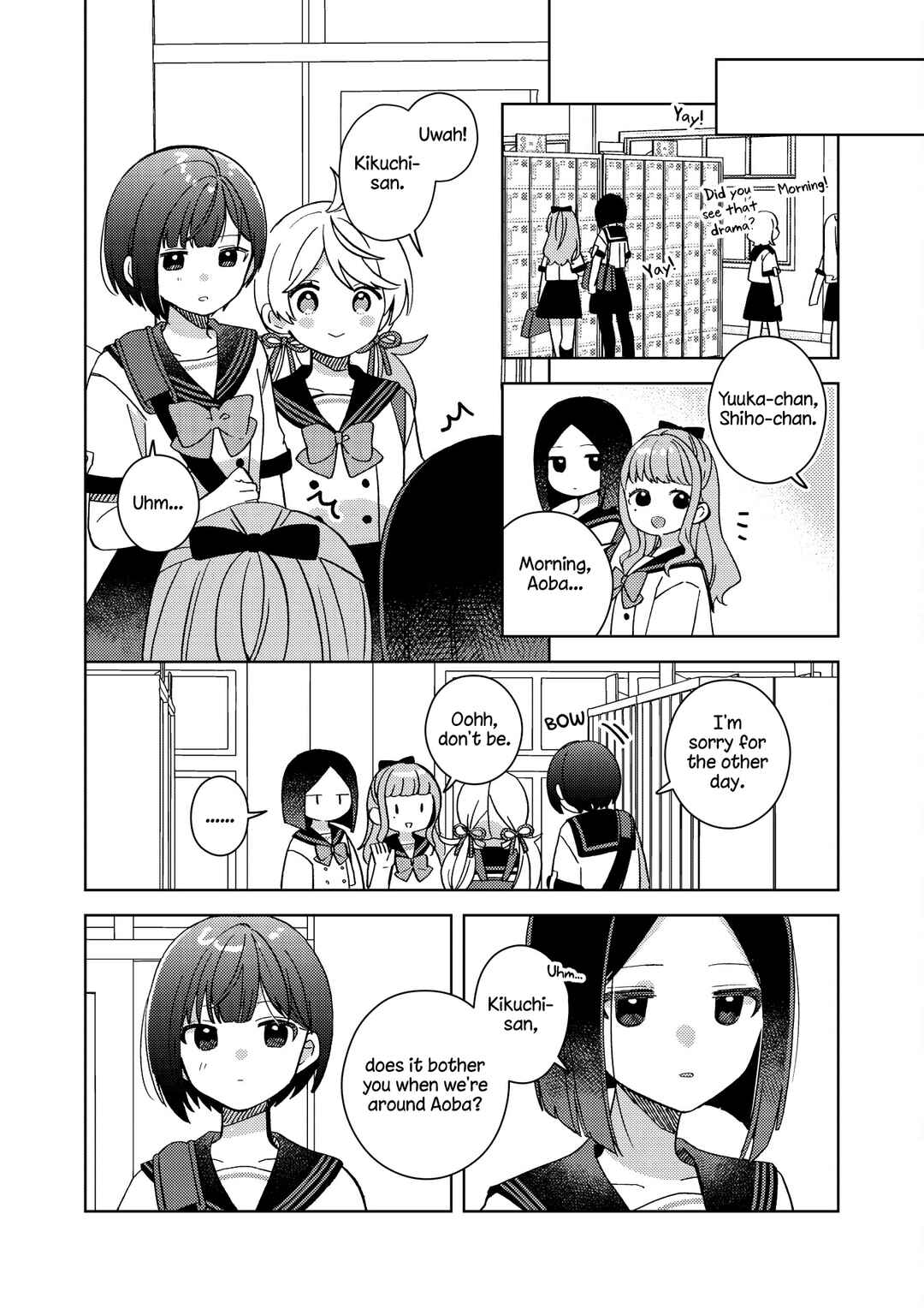 Okubyou Usagi wa Otagaisama Chapter ? - Page 36