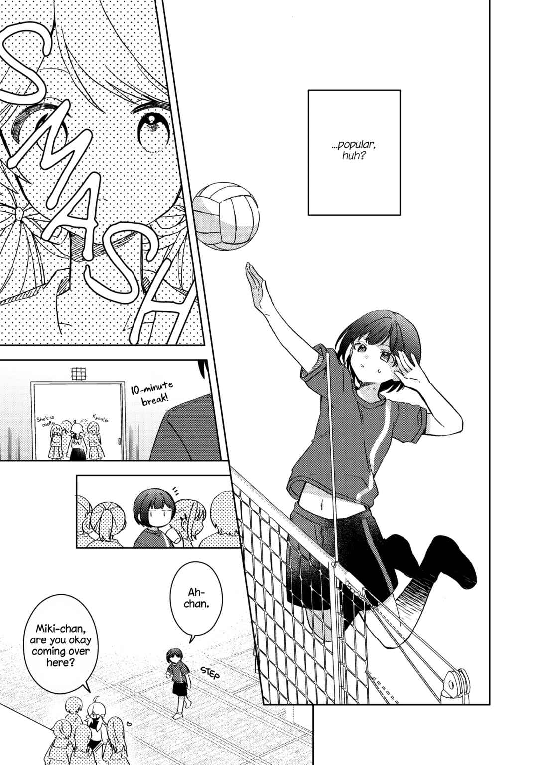 Okubyou Usagi wa Otagaisama Chapter ? - Page 9