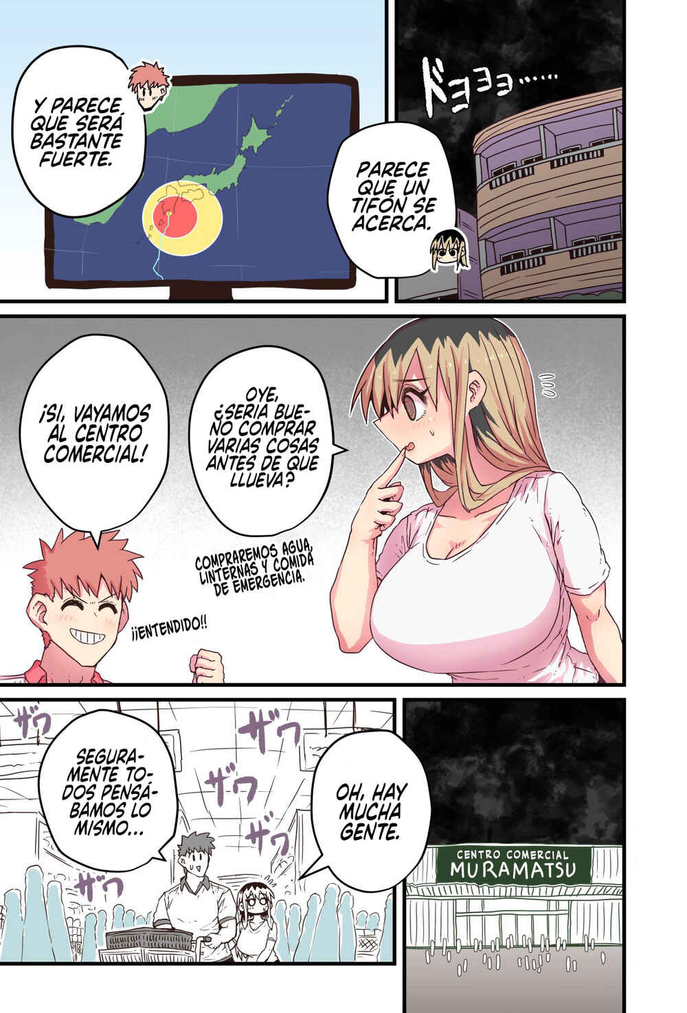 Batsuichi de Nakimushi na Otonarisan Chapter 15 - Page 1