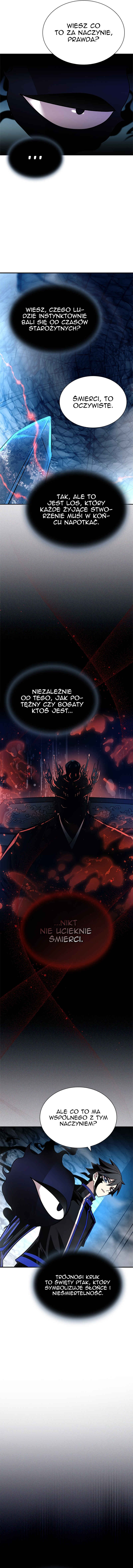Villain to Kill Chapter 72 - Page 7