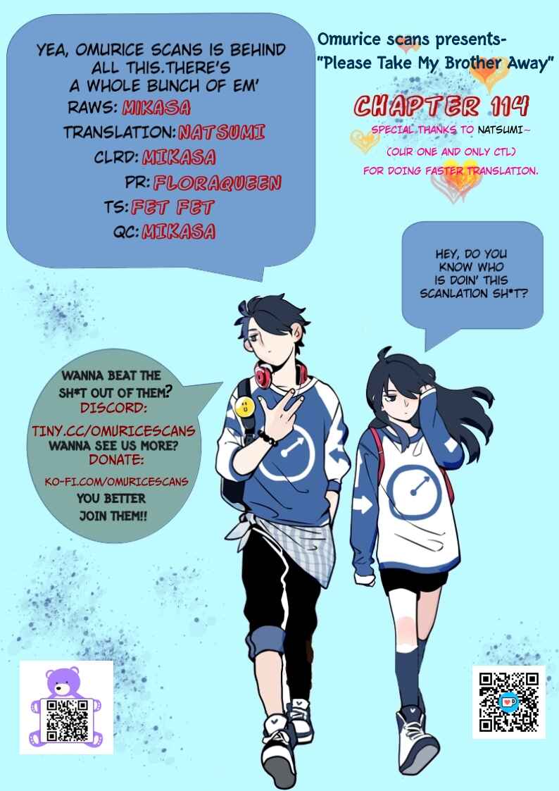 Please Take My Brother Away! Chapter 114 - Page 1