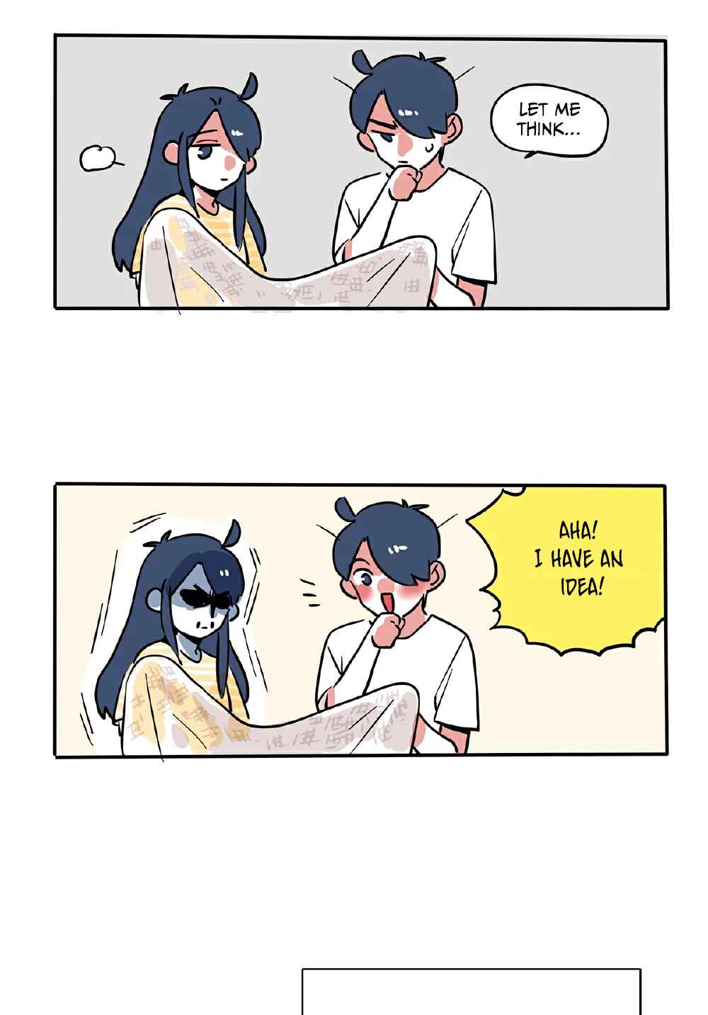 Please Take My Brother Away! Chapter 114 - Page 4