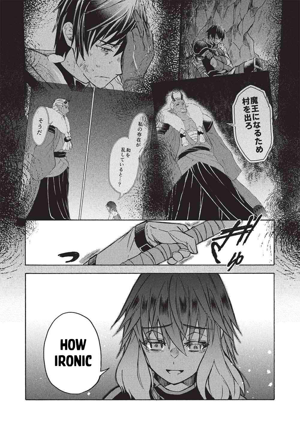 Nou Aru Ogre ga Tsuno wo Kakusu Chapter 15 - Page 25